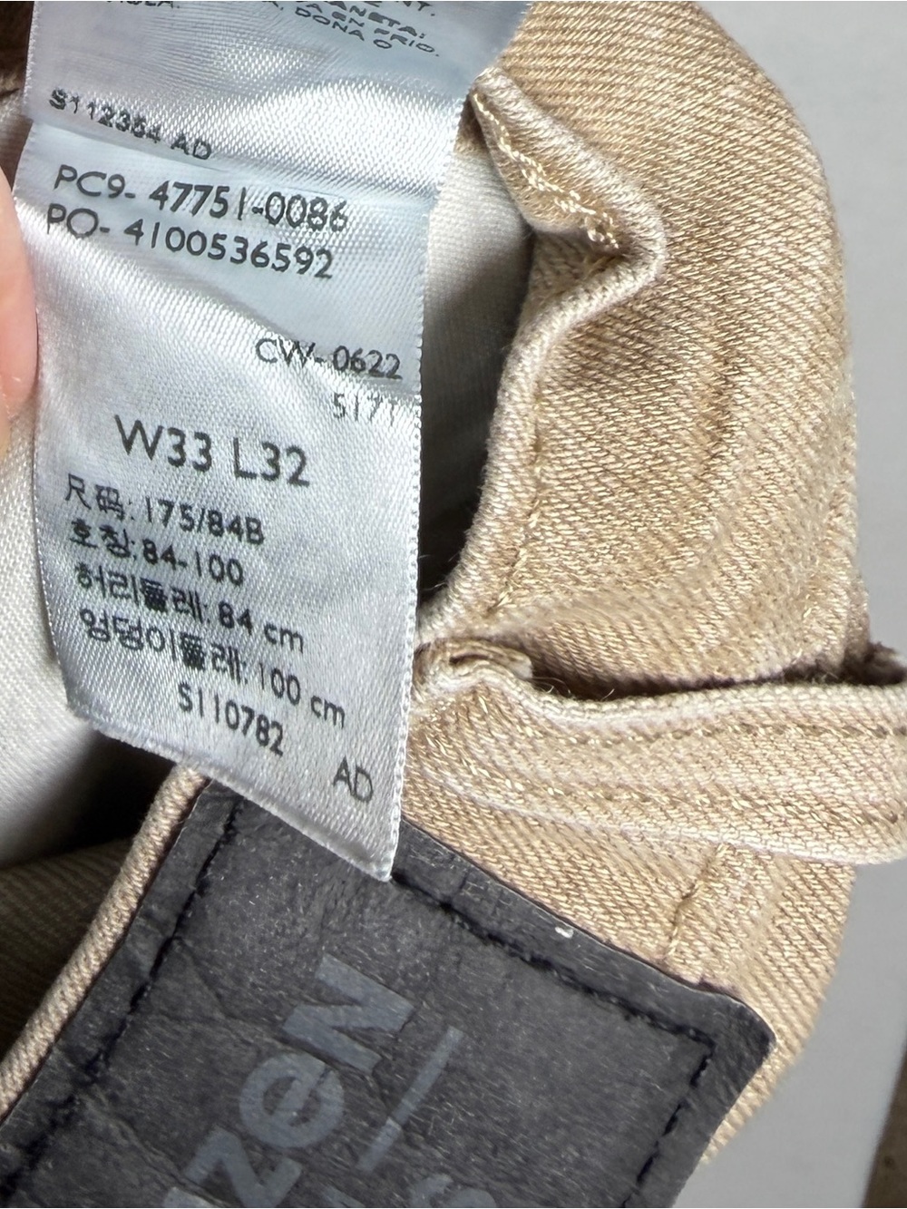 Levi's Men's Denizen 213 Straight Beige/Tan Actual Size 32 X 30 READ DESCRIPTION - Picture 10 of 10